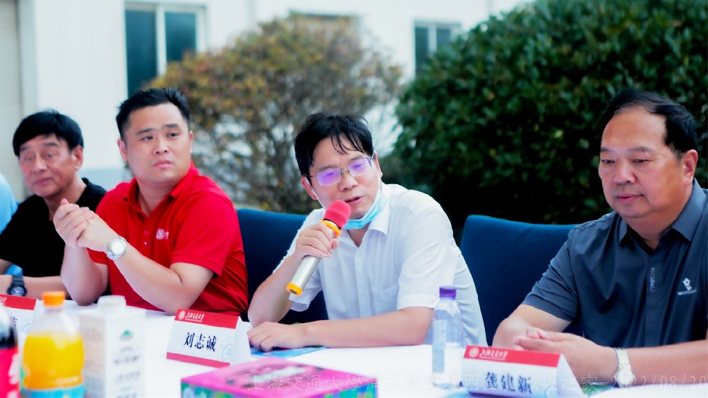 SOTALES coffee 赞助-上海交通大学浦江基地【西区】-校友之家